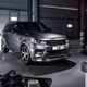 Illustration for article titled The Overfinch Range Rover Sport Is Your Bespoke SVR With 552 Horses